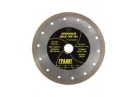 Диск алмазный для УШМ