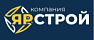 Компания Ярстрой