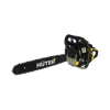 Бензопила Huter BS-62 70/6/6